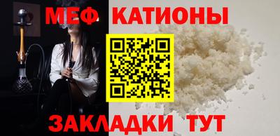 мдпв Изобильный