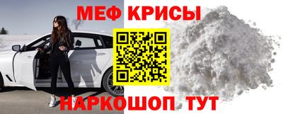 тгк Ирбит