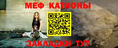 mdma Ипатово