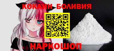 тгк Ирбит