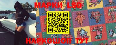 mdma Ипатово