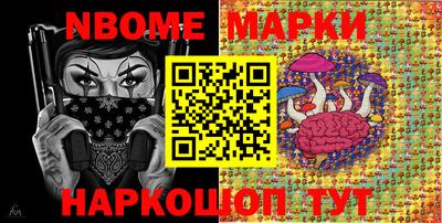 тгк Ирбит