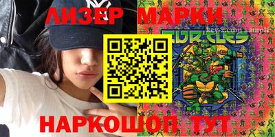 тгк Ирбит