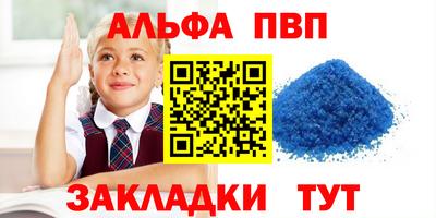 mdma Ипатово