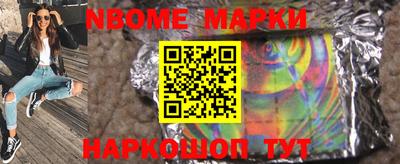 тгк Ирбит