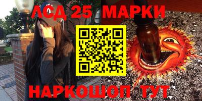 мдпв Изобильный