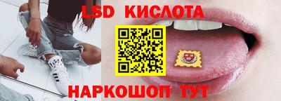 мдпв Изобильный