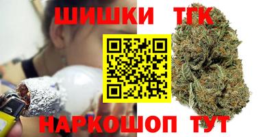 mdma Ипатово