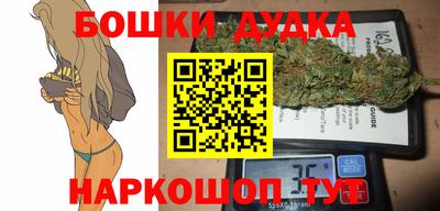 mdma Ипатово