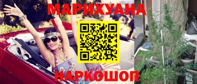 тгк Ирбит