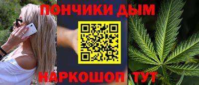 mdma Ипатово