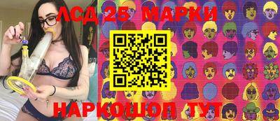 mdma Ипатово