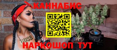 тгк Ирбит