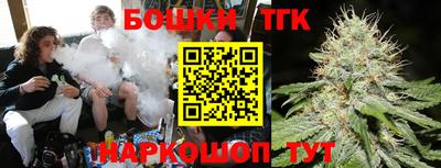 mdma Ипатово