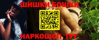 mdma Ипатово