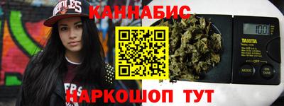 mdma Ипатово