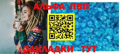 тгк Ирбит