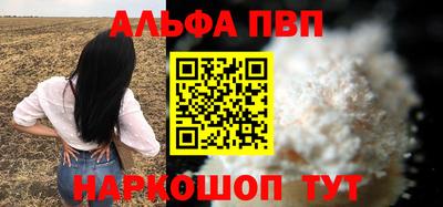 мдпв Изобильный