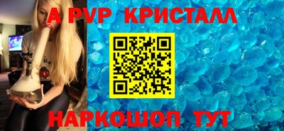 мдпв Изобильный