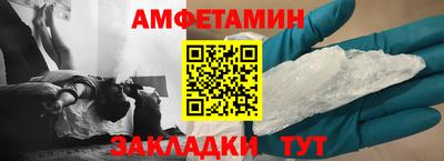тгк Ирбит