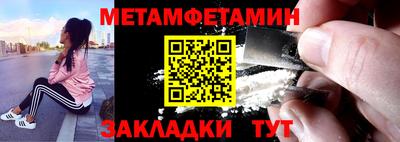 мдпв Изобильный