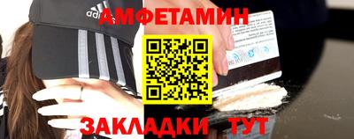 мдпв Изобильный
