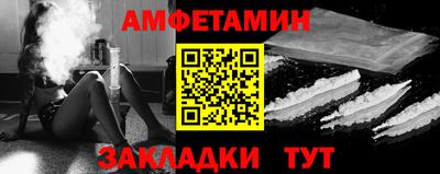 mdma Ипатово