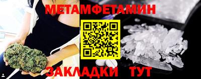 мдпв Изобильный