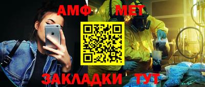 тгк Ирбит