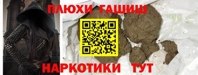 mdma Ипатово