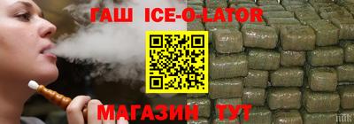 мдпв Изобильный
