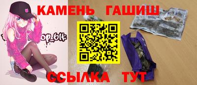 тгк Ирбит