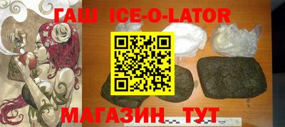 тгк Ирбит