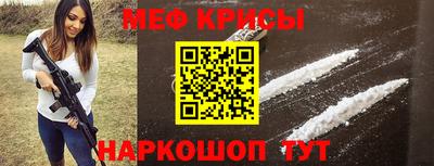 мдпв Изобильный