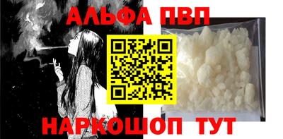 мдпв Изобильный