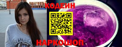 mdma Ипатово